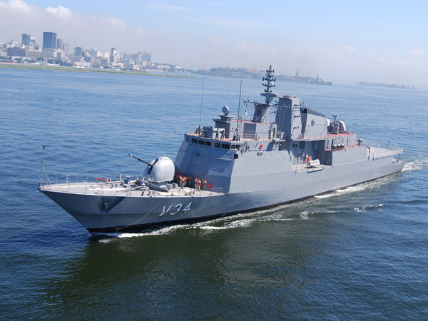 Brazil thử nghiệm thành công tên lửa chống hạm tự sản xuất ảnh 1