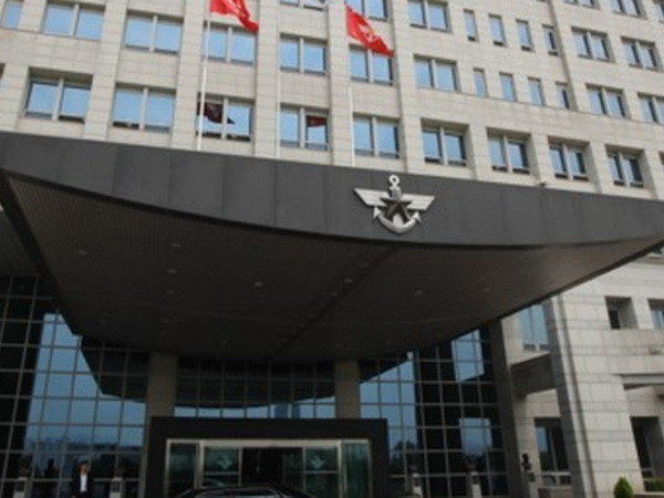 Hàn Quốc bổ nhiệm Thứ trưởng Quốc phòng phụ trách chính sách ảnh 1