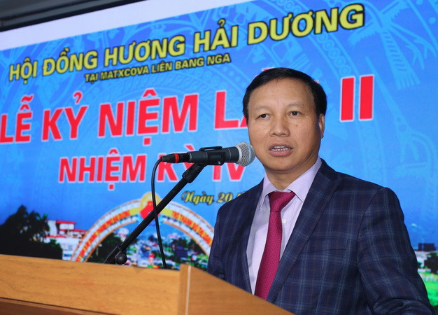 Hội người Hải Dương tại Nga gặp mặt nhân ngày Phụ nữ Việt Nam ảnh 1