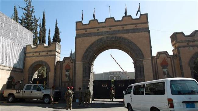 Phủ Tổng thống Yemen bị không kích, chưa có thông tin thương vong ảnh 1