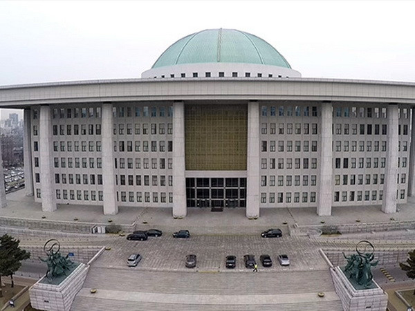 Hàn Quốc: Xóa bỏ hoàn toàn chi phí hoạt động đặc biệt của Quốc hội ảnh 1