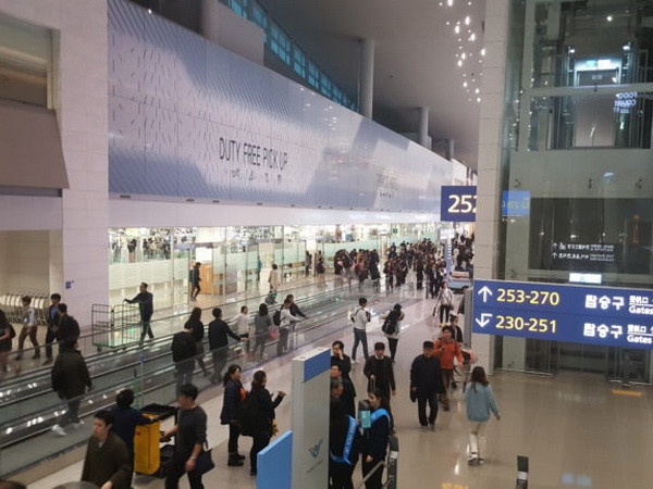 Sân bay Incheon mở nhà ga mới trước thềm ​Olympic Pyeongchang ảnh 1