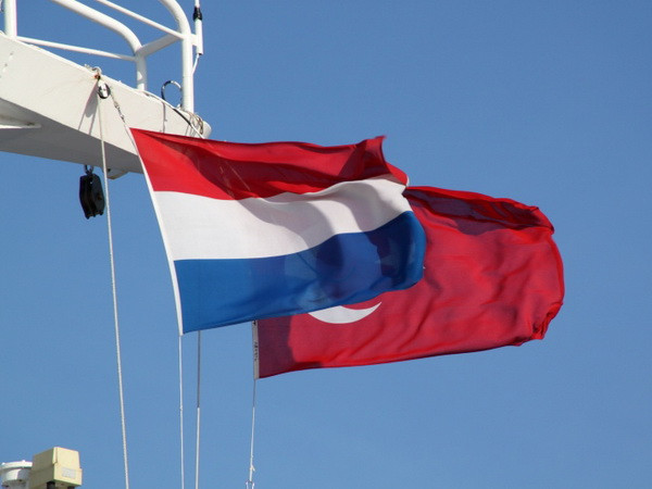 Thổ Nhĩ Kỳ phản ứng trước quyết định về vụ thảm sát người Armenia ảnh 1