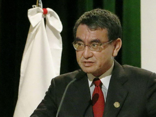 Nhật Bản, Anh, Hà Lan nhất trí duy trì sức ép đối với Triều Tiên ảnh 1