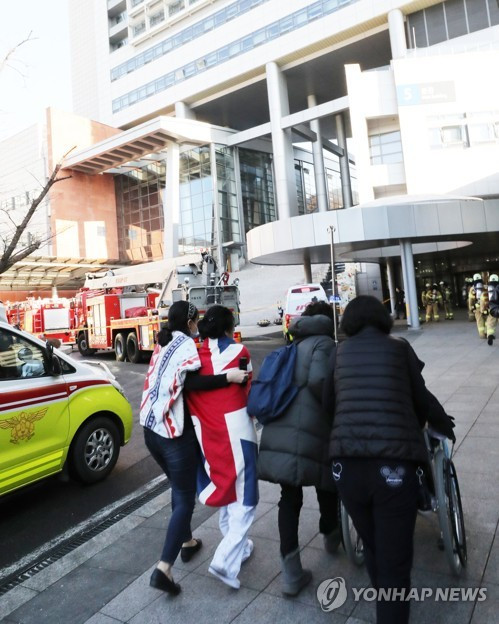 Hàn Quốc: Lại xảy ra hỏa hoạn tại bệnh viện lớn của thủ đô Seoul ảnh 2