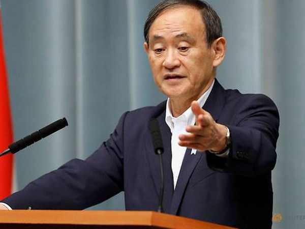 Nhật Bản trao công hàm phản đối tàu đánh cá Trung Quốc đi vào lãnh hải ảnh 1