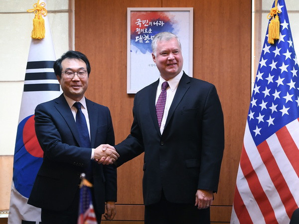 Hàn Quốc và Mỹ bắt đầu cuộc họp nhóm công tác về Triều Tiên ảnh 1