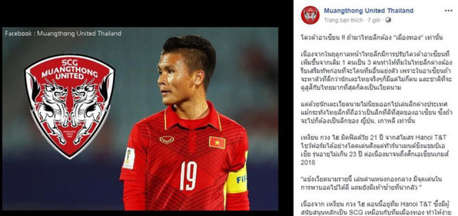 Hàng loạt ‘đại gia’ ngoại muốn chiêu mộ tiền vệ Nguyễn Quang Hải ảnh 2