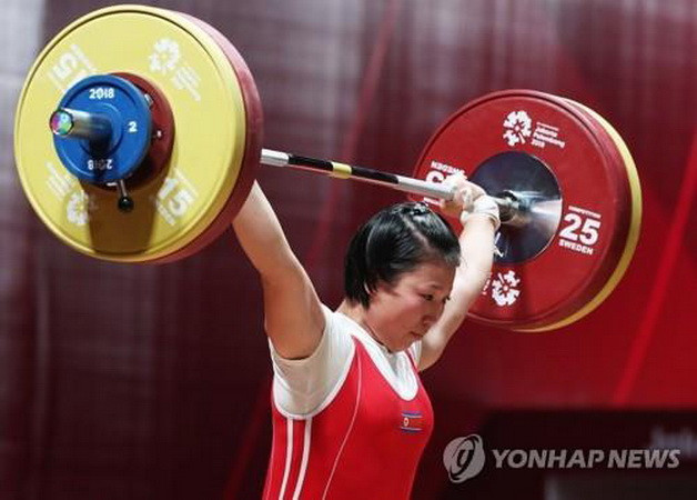 Vận động viên Triều Tiên mang đến hình ảnh mới trên đất Indonesia ảnh 1