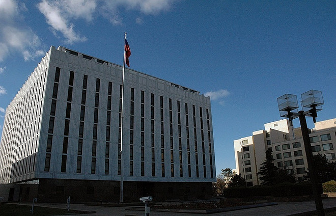 Nga bác cáo buộc của Mỹ về việc can thiệp nội bộ ở nhiều nước ảnh 1