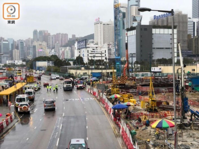 Hong Kong phát hiện quả bom chưa nổ từ thời Thế chiến thứ hai ảnh 2