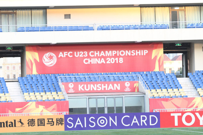 VCK U23 châu Á: ​Khám phá sân đấu chính thức của U23 Việt Nam ảnh 3