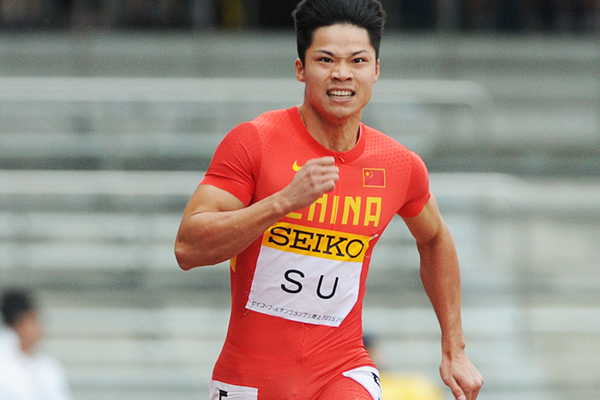 5 vận động viên được dự báo sẽ tỏa sáng tại ASIAD 2018 ảnh 1