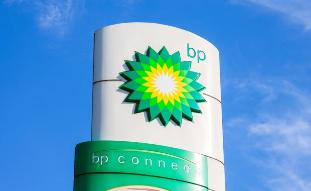 BP vận hành đường ống khí đốt hàng chục tỷ USD tại Azerbaijan ảnh 1