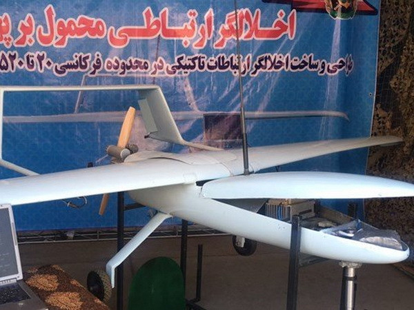 Iran sắp trình làng máy bay không người lái mới tự chế tạo ảnh 1