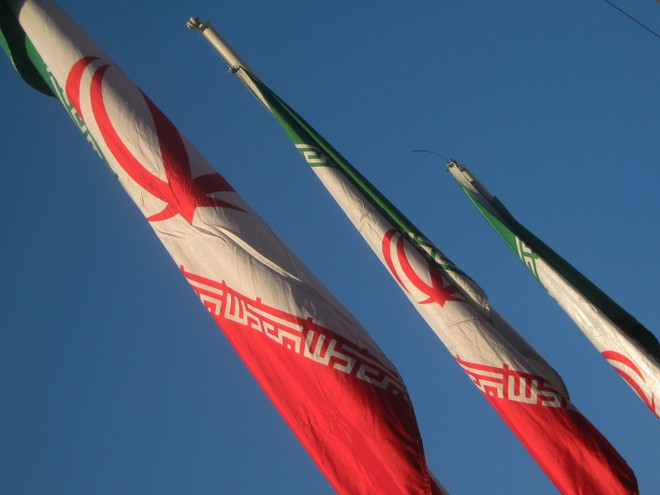 Iran và các cường quốc nhóm họp để tìm cách cứu thỏa thuận hạt nhân ảnh 1