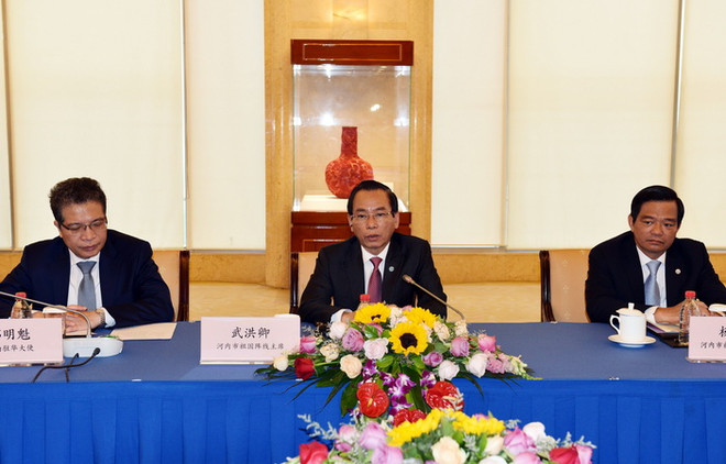 Thúc đẩy hợp tác giữa thành phố Hà Nội với Bắc Kinh và Thượng Hải ảnh 1