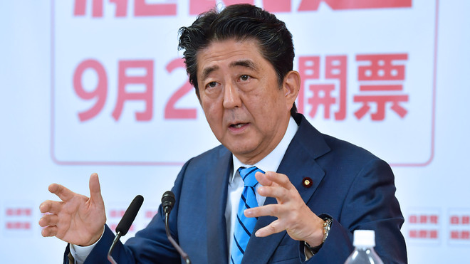 Nhật Bản mong muốn giải quyết các vấn đề tồn đọng với Triều Tiên ảnh 1