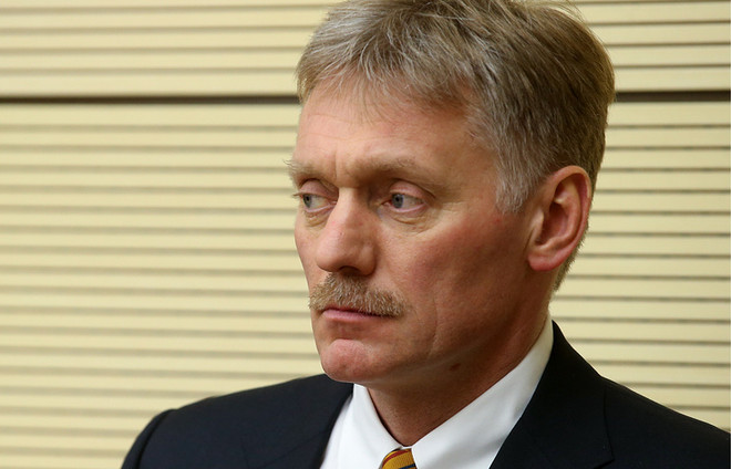 Phản ứng của Nga về việc EU triệu hồi phái viên ở Moskva ảnh 1