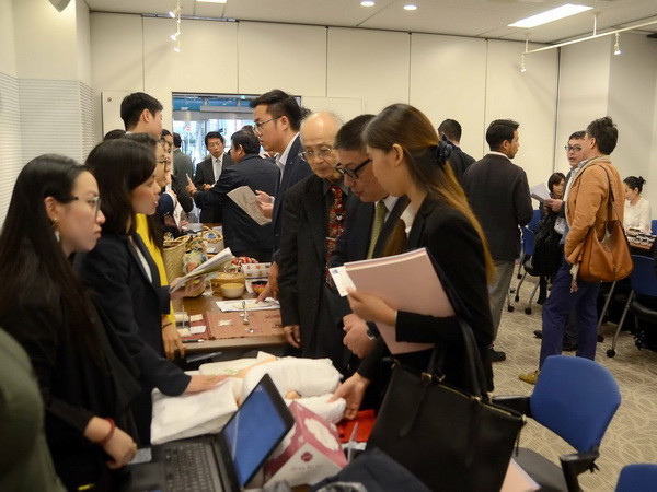 Thúc đẩy cơ hội hợp tác thương mại giữa Việt Nam và Nhật Bản ảnh 3