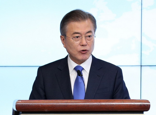 Hàn Quốc quyết tâm phi hạt nhân hóa hoàn toàn Bán đảo Triều Tiên ảnh 1