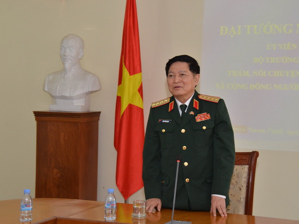 Việt Nam và Lào cam kết làm sâu sắc quan hệ hợp tác quốc phòng ảnh 1