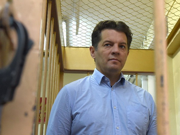 Tòa án Nga kết án phóng viên Ukraine 12 năm tù vì tội gián điệp ảnh 1