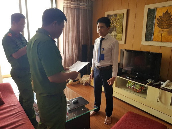 Triệt phá đường dây cá độ qua mạng M88 quy mô hơn 2.000 tỷ đồng ảnh 1