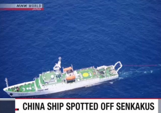 NHK đăng tải hình ảnh tàu Trung Quốc xâm phạm vùng đặc quyền kinh tế gần Senkaku. Nhật Bản cáo buộc tàu Trung Quốc xâm phạm vùng đặc quyền kinh tế ảnh 1