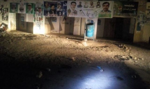 Bạo lực tiếp tục gia tăng trước thềm tổng tuyển cử tại Pakistan ảnh 1