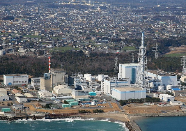 Nhật Bản siết chặt các quy định vận hành nhà máy điện hạt nhân ảnh 1