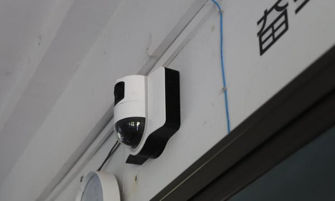 ​Dùng công nghệ nhận diện khuôn mặt để giám sát học sinh trong lớp ảnh 1