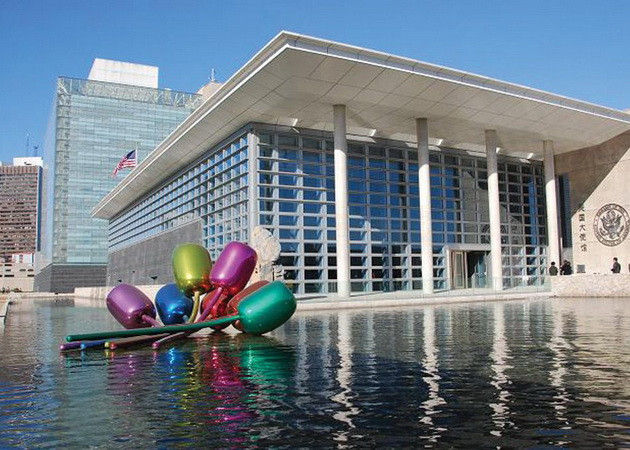 Mỹ cảnh báo công dân tại Trung Quốc về tấn công sóng âm ảnh 1