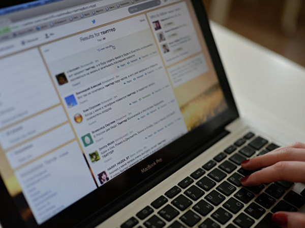 Nga soạn thảo dự luật nhằm siết chặt bảo vệ dữ liệu cá nhân ảnh 1