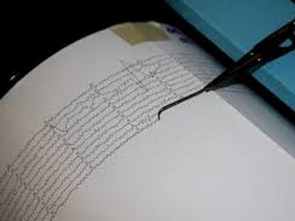 Trận động đất mạnh 6,9 độ làm rung chuyển Quần đảo Nam Sandwich ảnh 1