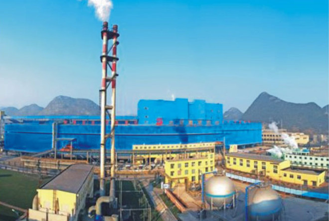 Trung Quốc: Nổ khí ga ở nhà máy thép, 9 người thiệt mạng ảnh 1