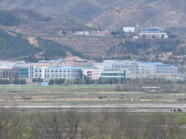 Bộ Thống nhất Hàn Quốc nêu điều kiện hợp tác kinh tế với Triều Tiên ảnh 1