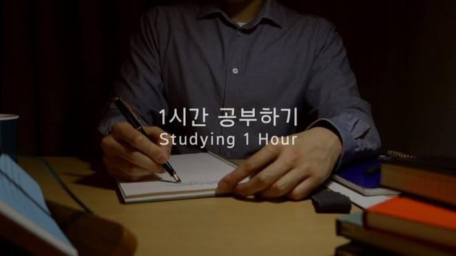 Gongbang - Trào lưu ngắm người khác học bài nhiều giờ gây 'sốt' ảnh 1