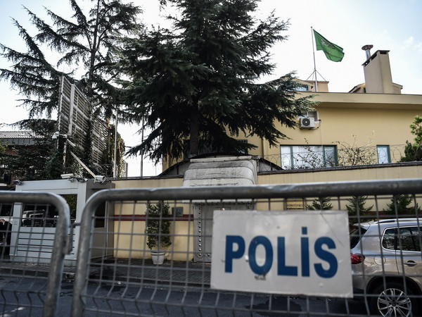 Đợi thỏa thuận chung để khám xét nơi ở của lãnh sự Saudi Arabia ảnh 1