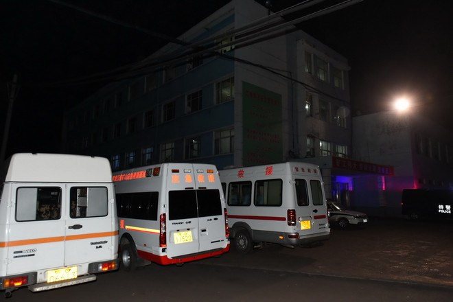 Cháy mỏ than ở Trung Quốc làm ít nhất 21 người thiệt mạng ảnh 1