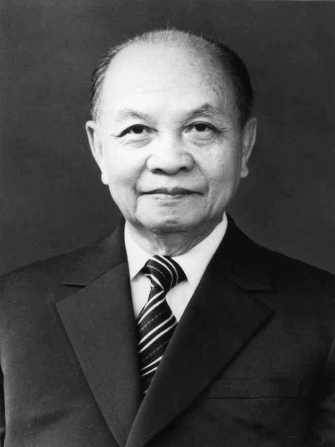 Trường Chinh - ngôi sao sáng trên bầu trời Cách mạng tháng Tám ảnh 2