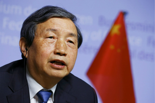 Trung Quốc thành lập cơ quan siêu quyền lực giám sát tài chính ảnh 1