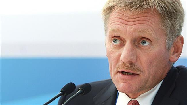 Điện Kremlin: Việc Mỹ sa thải Giám đốc FBI không liên quan đến Nga ảnh 1