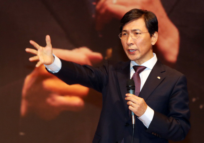 Thống đốc tỉnh Nam Chungcheong An Hee-jung. (Nguồn: Yonhap) Đặc phái viên Mỹ gặp hai ứng cử viên tổng thống Hàn Quốc ảnh 1