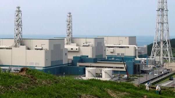 2 lò phản ứng của TEPCO đáp ứng tiêu chuẩn an toàn hạt nhân ảnh 1