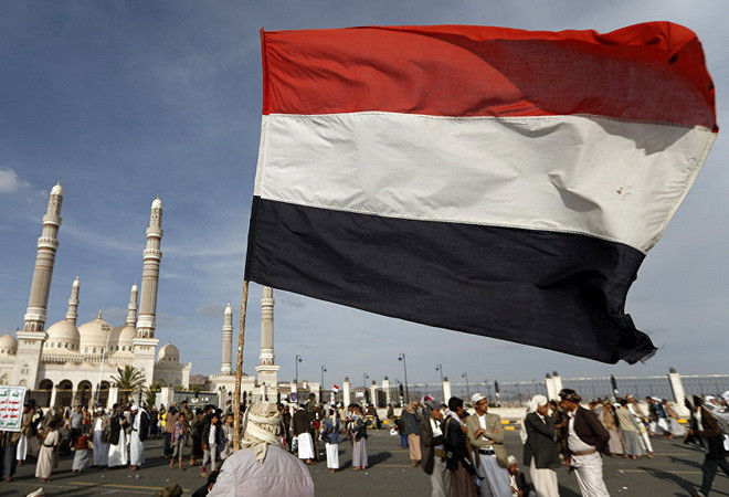 Chính phủ Yemen quyết định cắt đứt quan hệ ngoại giao với Qatar ảnh 1