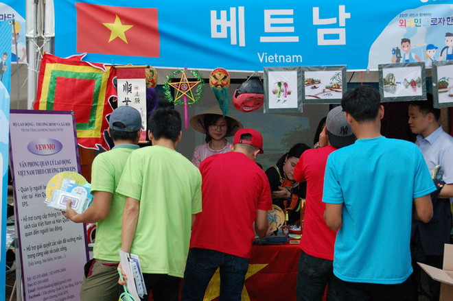 Lao động Việt Nam tham dự Lễ hội lao động nước ngoài ở Hàn Quốc ảnh 1
