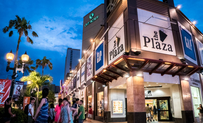 Một khu vực mua sắm ở Guam. (Nguồn: The Guam Guide) Mỹ bồi thường cho những người còn sống sót trong trận chiến Guam ảnh 1