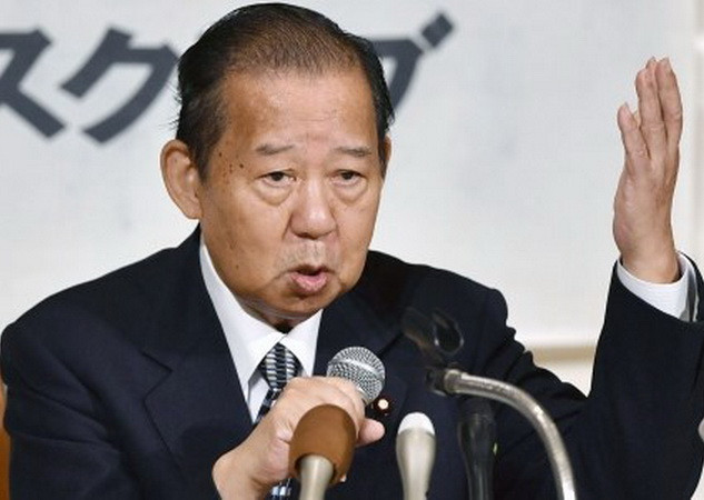 Đảng cầm quyền Nhật Bản kêu gọi mối quan hệ kiểu mới với Trung Quốc ảnh 1