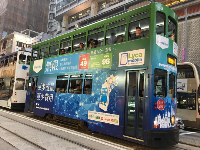 Sống lại cảm giác đi tàu điện leng keng của Hà Nội khi tới Hong Kong ảnh 2